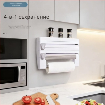 6-в-1 стоманен кухненски стенен рафт за съхранение, без пробиване, с рязач за филм и фолио и държач за хартиена кърпа