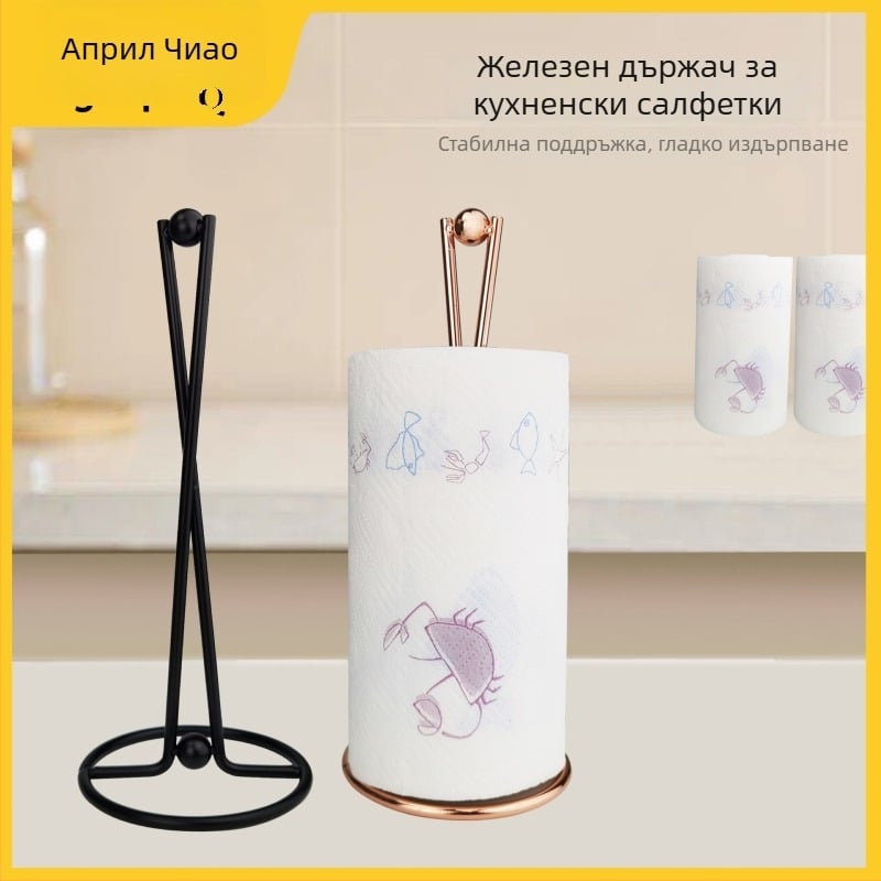 Държач за хартиени кърпи, железен арт, кръгъл, електроплатиран, модерен стил