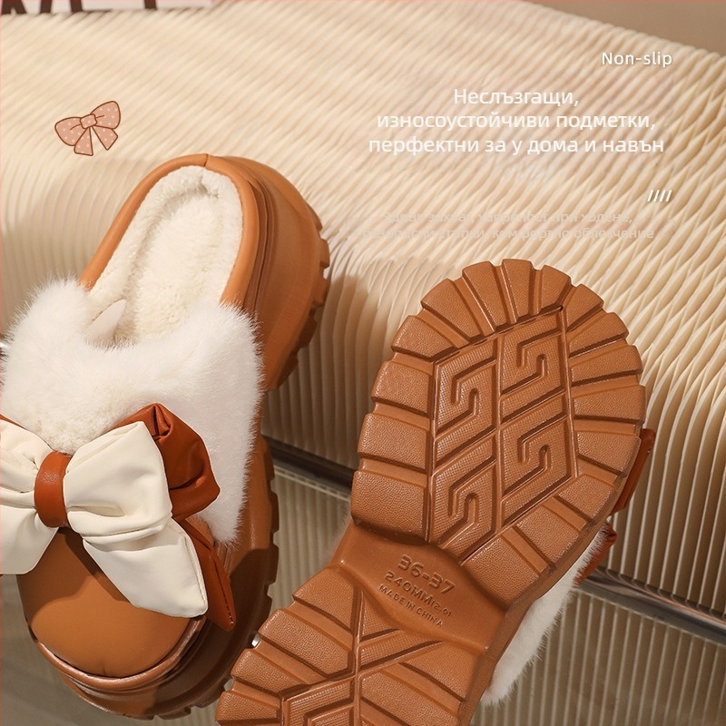 Дамски памучни пантофи с микрофибърна горна част и подплата от изкуствен пух, EVA подметка, клиновиден ток 6–8 см, дебела подметка за зима, подходящи за вътрешно и външно носене.