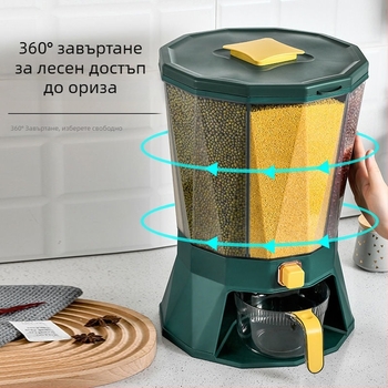Въртящ се пластмасов контейнер за съхранение на ориз, запечатан, влагозащитен и против насекоми, с голям капацитет