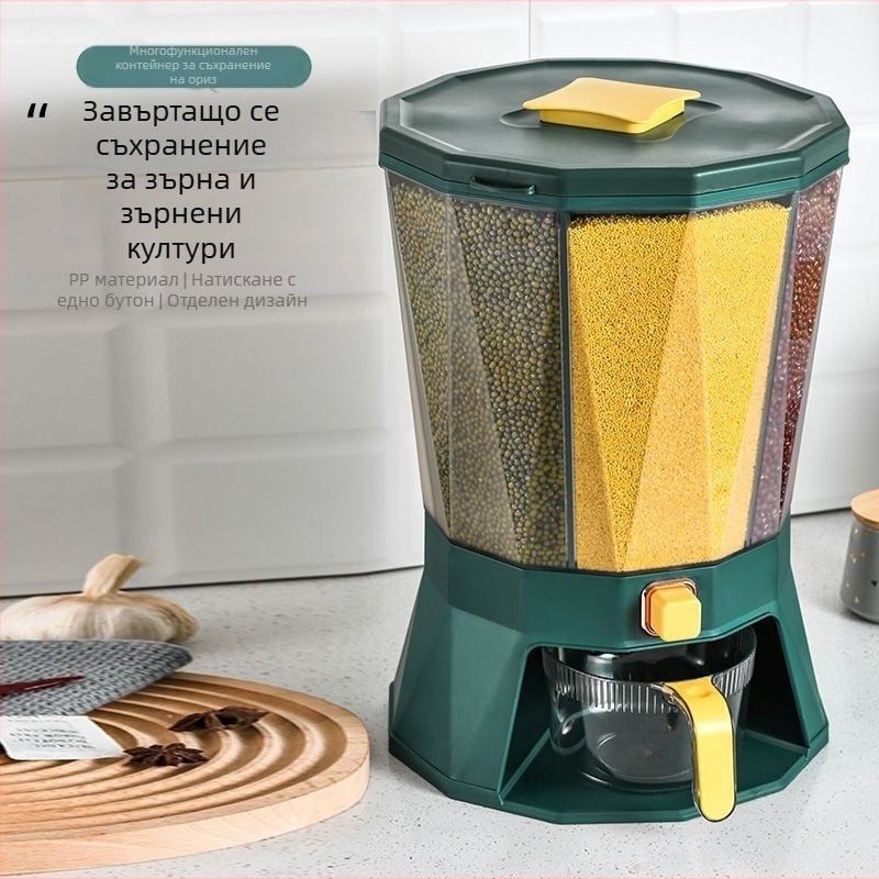 Въртящ се пластмасов контейнер за съхранение на ориз, запечатан, влагозащитен и против насекоми, с голям капацитет