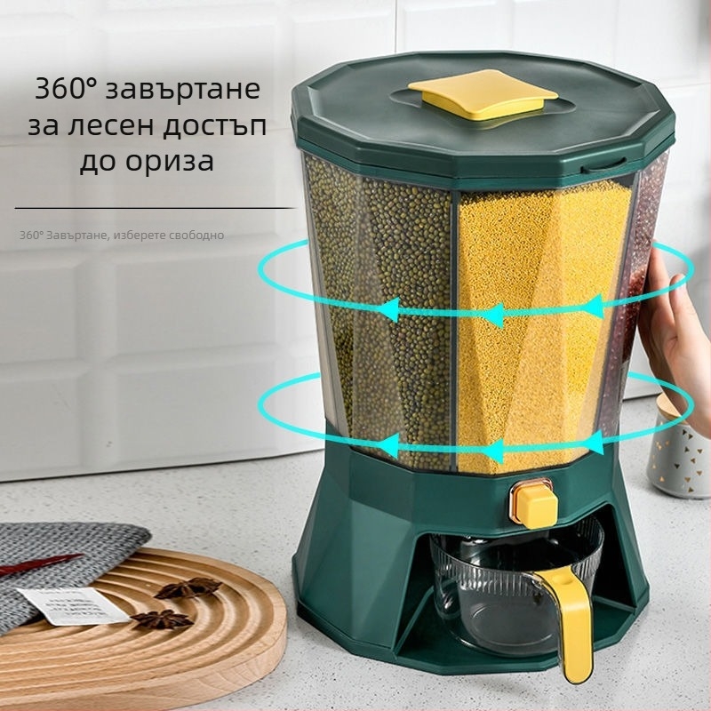 Въртящ се пластмасов контейнер за съхранение на ориз, запечатан, влагозащитен и против насекоми, с голям капацитет