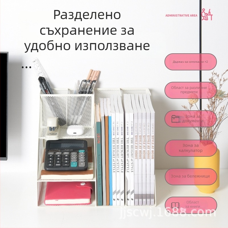 Метален рафт за документи, 3-етажен организатор, модел Z2301, капацитет две колони, разстояние между рафтовете 8 см