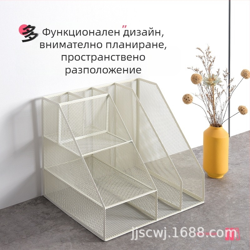 Метален рафт за документи, 3-етажен организатор, модел Z2301, капацитет две колони, разстояние между рафтовете 8 см