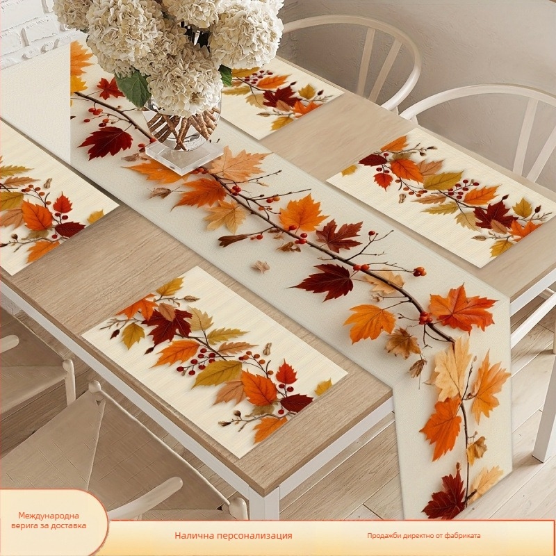 Флаг за маса за Деня на благодарността: есенно кленово листо и цветя, полиестерна тъкан, без стойка за флаг, ексклузивен трансграничен износ, тип флага: Друг