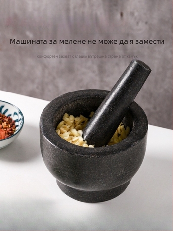 Чесън хоросан и пестик, ръчен традиционен мултифункционален уред за чесън и лекарства