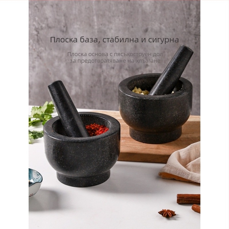 Чесън хоросан и пестик, ръчен традиционен мултифункционален уред за чесън и лекарства