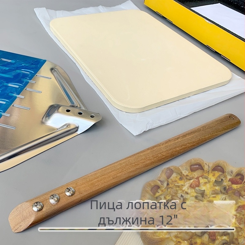 Комплект за печене на пица със камък за пица, шпатула от алуминиева сплав и дъбова дръжка — Не е вносен; Бранд: Other; Стартирал през 2018; Без частно етикетиране