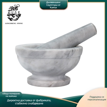 Long Sheng мраморен мелничар за чесън, ръчен, за стриване на чесън