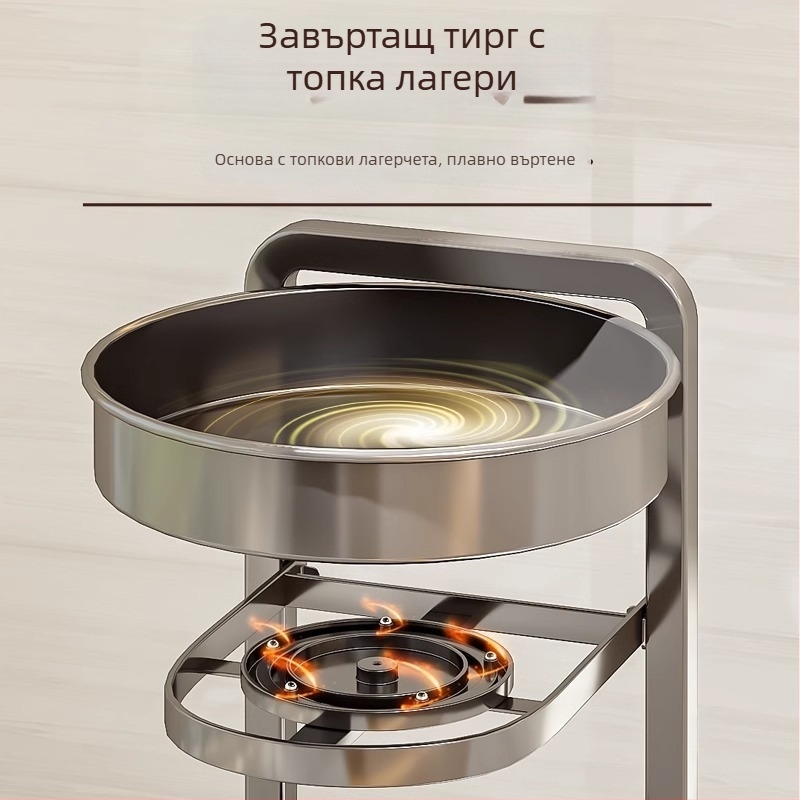 Въртяща се ъглова поставка за подправки в кухнята - въглеродна стомана, без монтаж, поставка върху плота за буркани, многофункционален организатор за подправки, модерен минималистичен дизайн