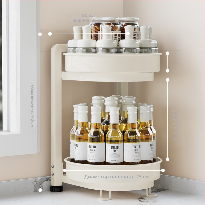 Въртяща се ъглова поставка за подправки в кухнята - въглеродна стомана, без монтаж, поставка върху плота за буркани, многофункционален организатор за подправки, модерен минималистичен дизайн