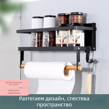 Сгъваема магнитна 3-етажна кухненска странична полка за хладилник, въглеродна стомана, за подправки и фолио