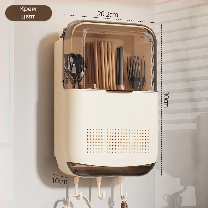 Стилен стенен органайзер за клечки за хранене и кухненски прибори – сгъваем, многофункционален, подвижен, PP материал