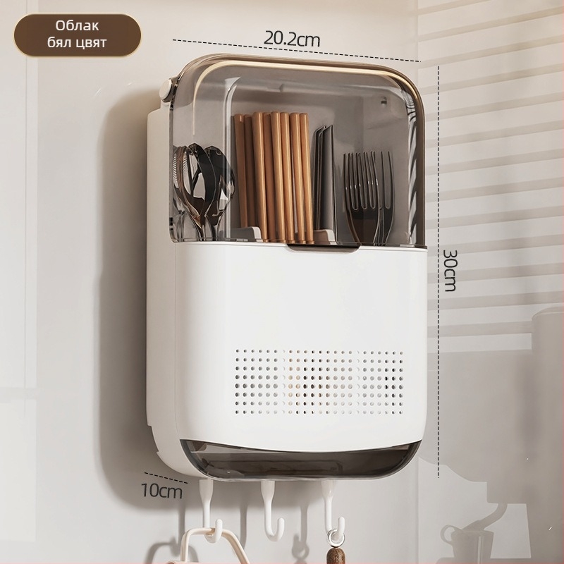 Стилен стенен органайзер за клечки за хранене и кухненски прибори – сгъваем, многофункционален, подвижен, PP материал
