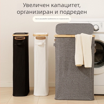 Сгъваема кошница за баня с капак за ролки тоалетна хартия – модел 01B1606, полиестер, марка Han Feizi