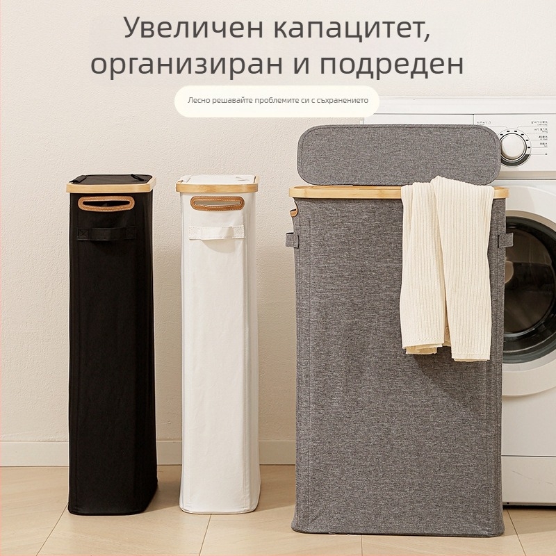 Сгъваема кошница за баня с капак за ролки тоалетна хартия – модел 01B1606, полиестер, марка Han Feizi