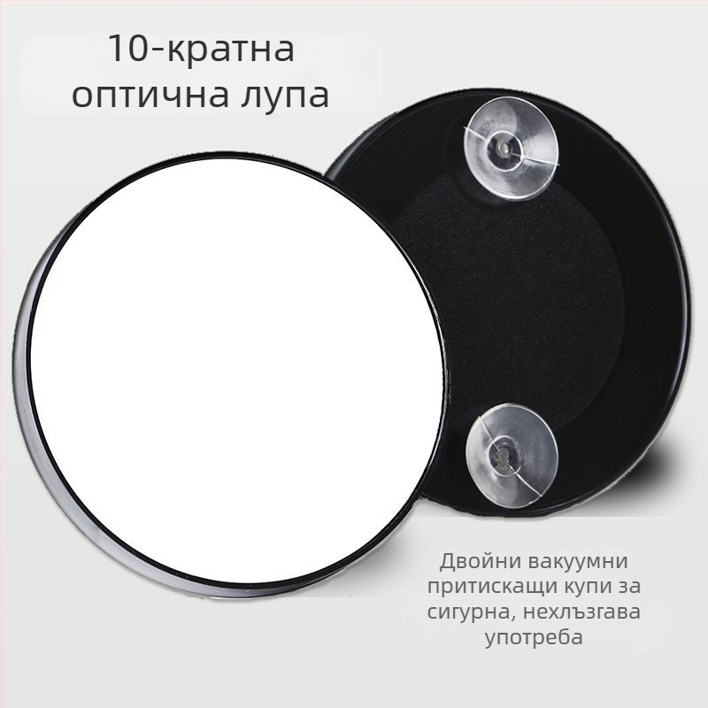 Огледало за грим с ABS рамка, алуминиево огледало, тричастно сгъваемо, с изтегляща се закачалка, отпечатано лого