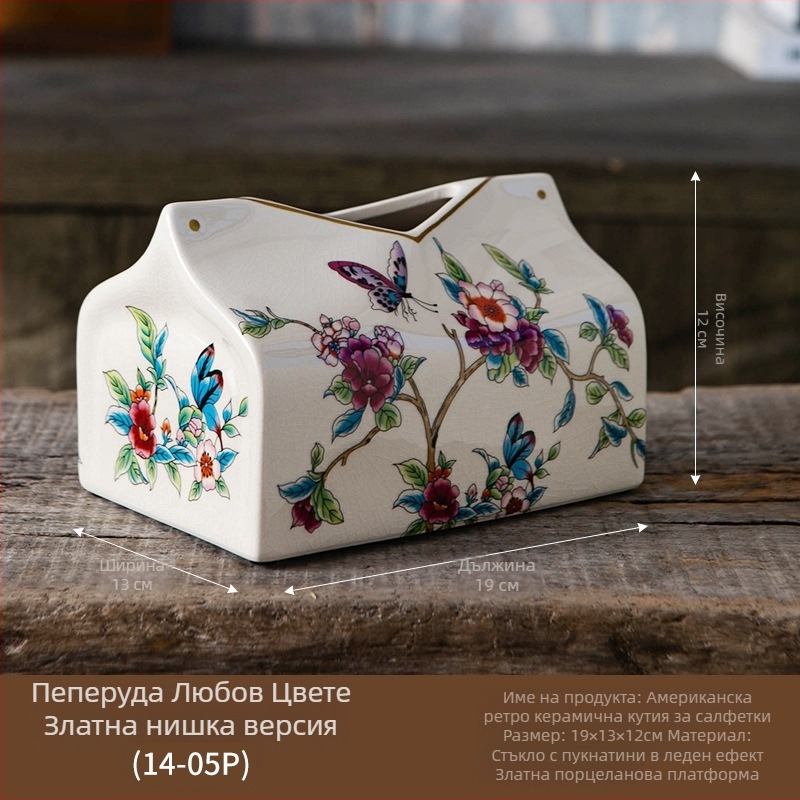 Керамична кутия за салфетки, стил Новокитайски, модел M056, настолна, мултифункционална, комплект 12 броя