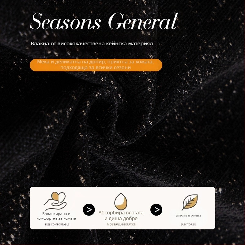 Диванова възглавница Chenille, за триседелен диван, модерен луксозен стил, дизайн: калъф за възглавница, категория: калъф за прах/калъф за диван