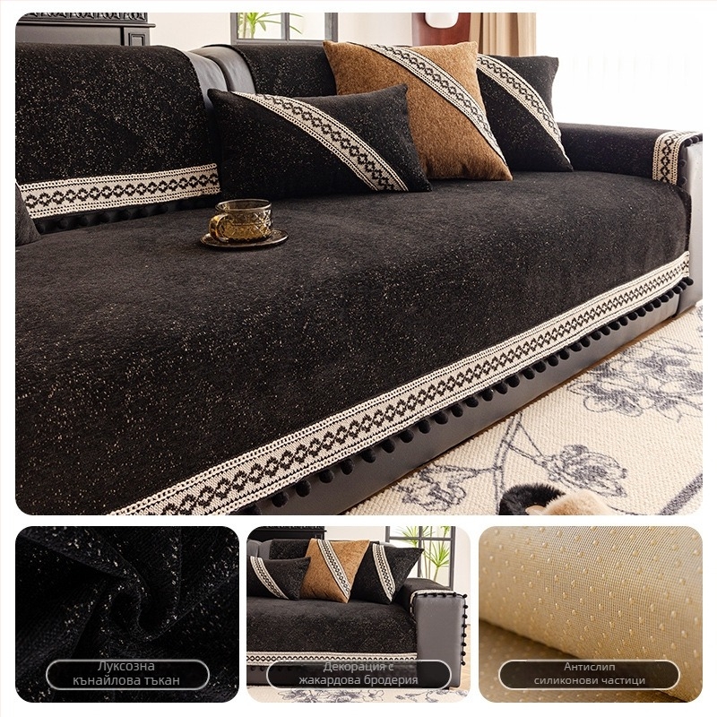 Диванова възглавница Chenille, за триседелен диван, модерен луксозен стил, дизайн: калъф за възглавница, категория: калъф за прах/калъф за диван