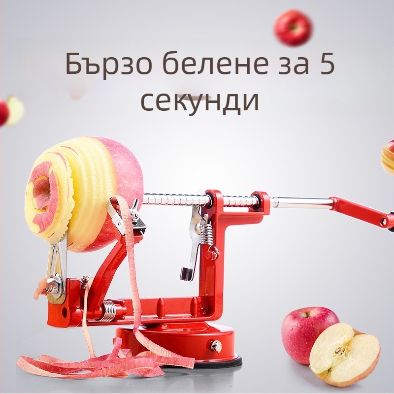Ръчен тройно-функционален обелвач за ябълки и плодове, три функции, материали: алуминиева сплав, електроплатирано желязо и неръждаема стомана, 24 броя в опаковка