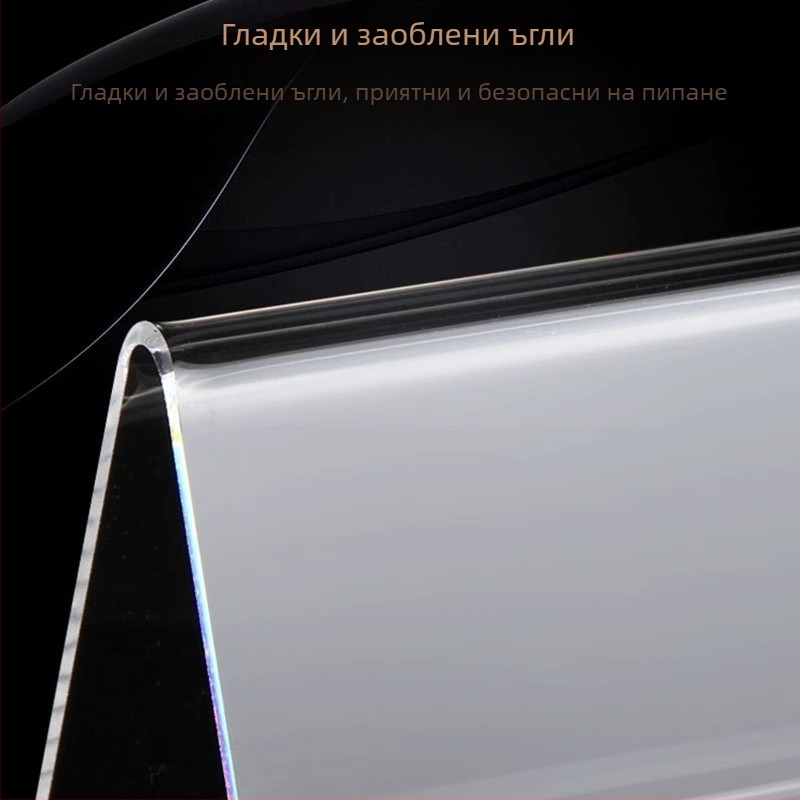 Студентска табелка за име с V‑образна триъгълна форма за седалка (акрил; експозиционна стойка за дисплей; настолен дисплей)
