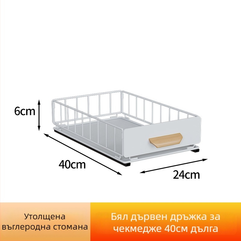 Държач за подправки за кухнята с издърпващ се двуетажен дизайн, без монтаж, от въглеродна стомана