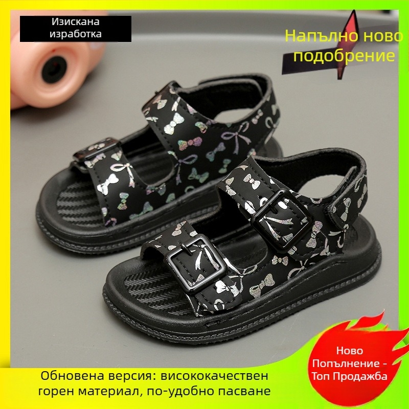 Детски принцески сандали, микрофибърна горна част, PVC подметка, велкро закопчаване, отворен пръст