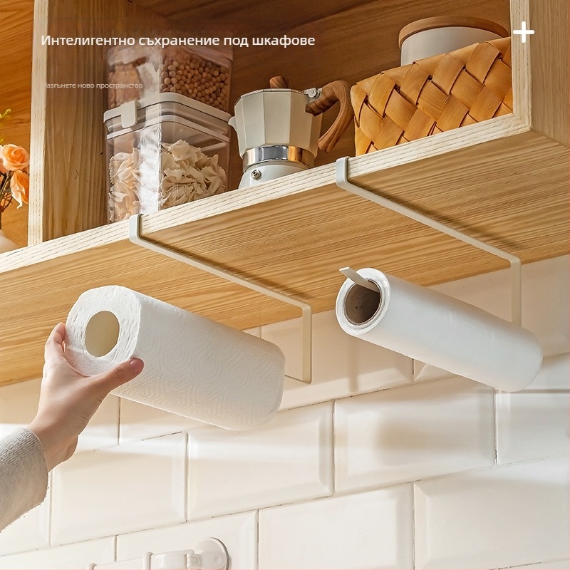 Кухненски метален държач за кърпи и парцали, стенен, мултифункционален, подвижен, без монтаж