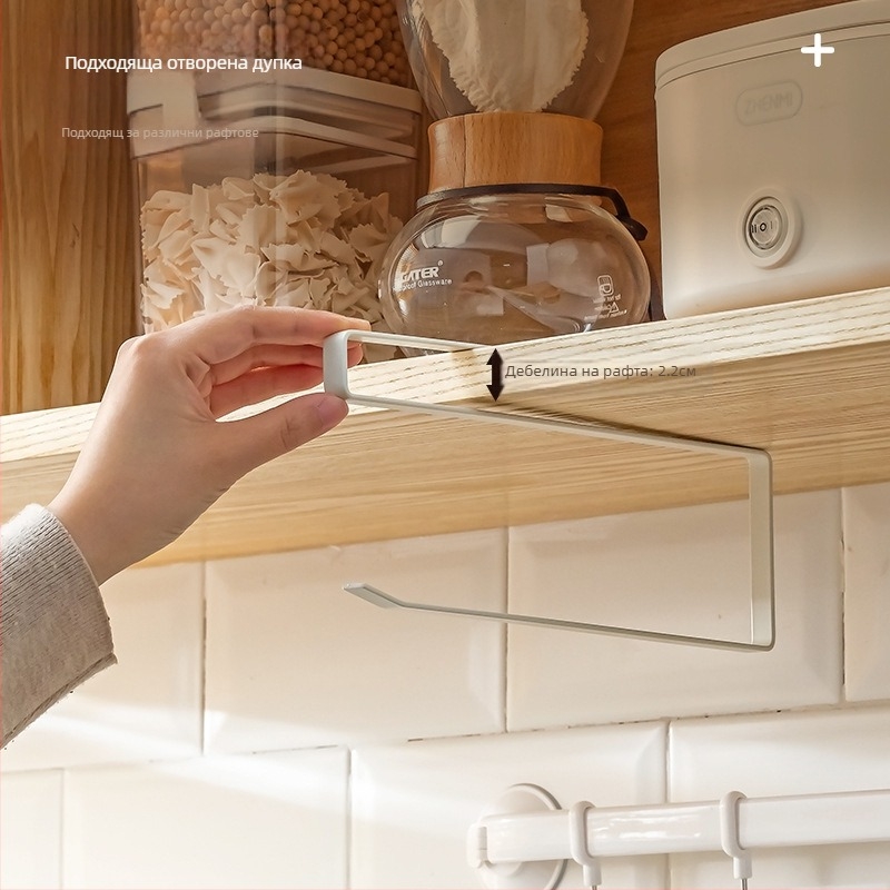 Кухненски метален държач за кърпи и парцали, стенен, мултифункционален, подвижен, без монтаж