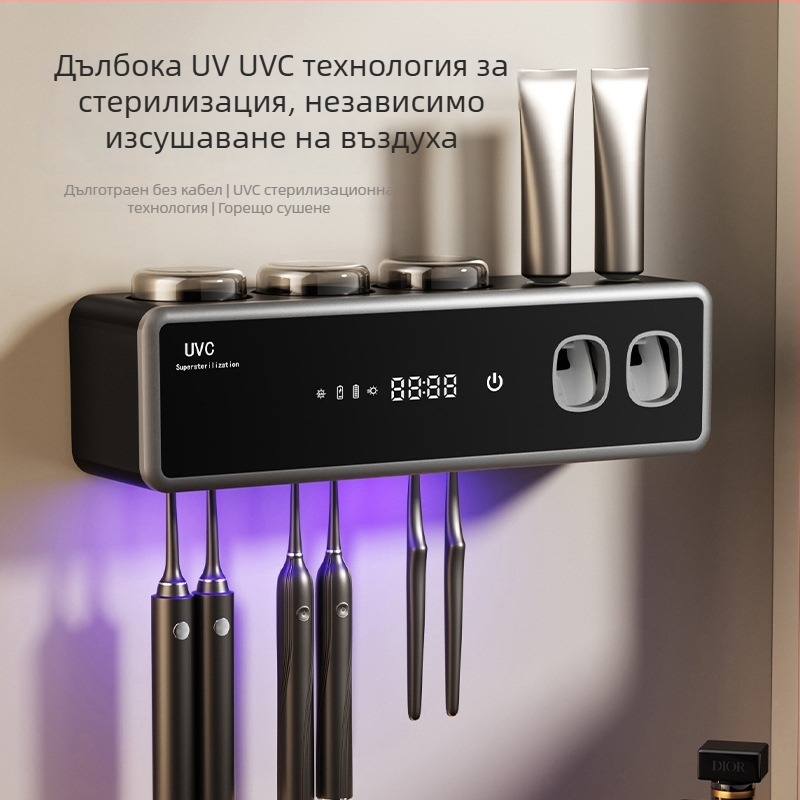 Умен държач за четки за зъби с UV стерилизация, вакуумна чашка за монтаж, сушене и съхранение, пластмаса