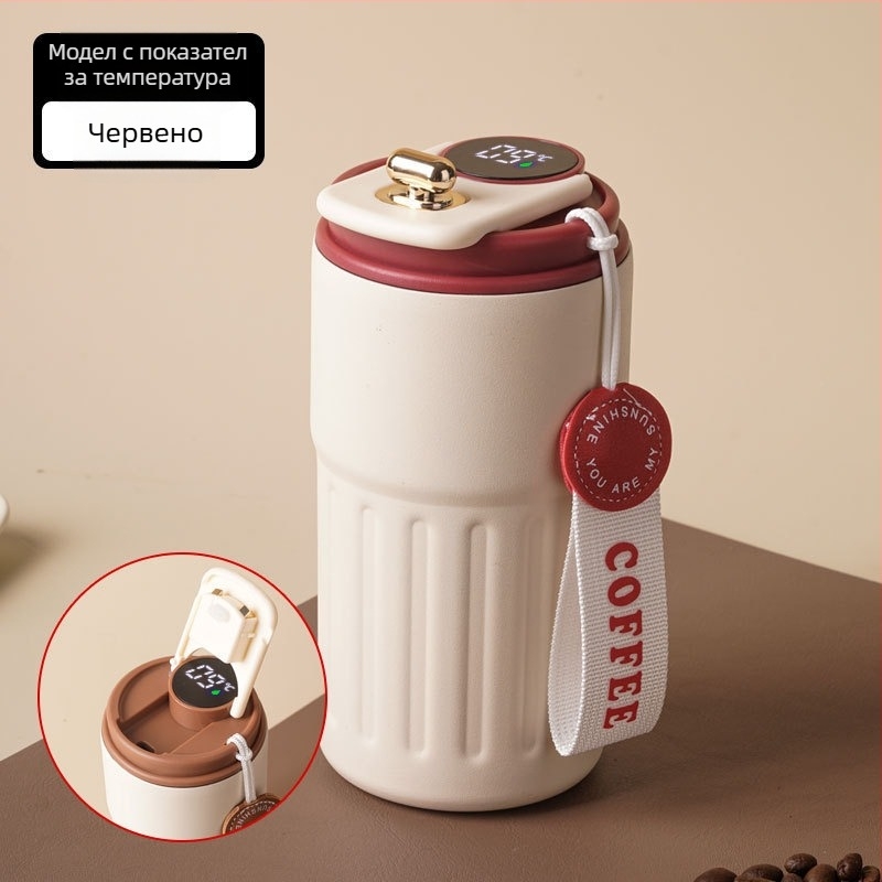 Термос за кафе с интелигентно измерване на температурата, вакуумна изолация, вътрешен съд от 316 неръждаема стомана, преносим с въже