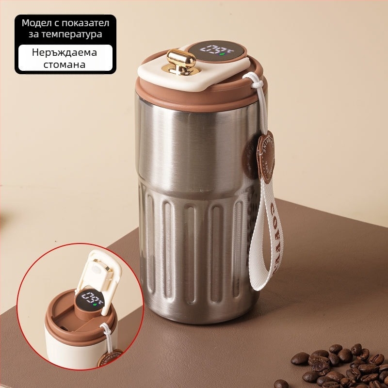 Термос за кафе с интелигентно измерване на температурата, вакуумна изолация, вътрешен съд от 316 неръждаема стомана, преносим с въже