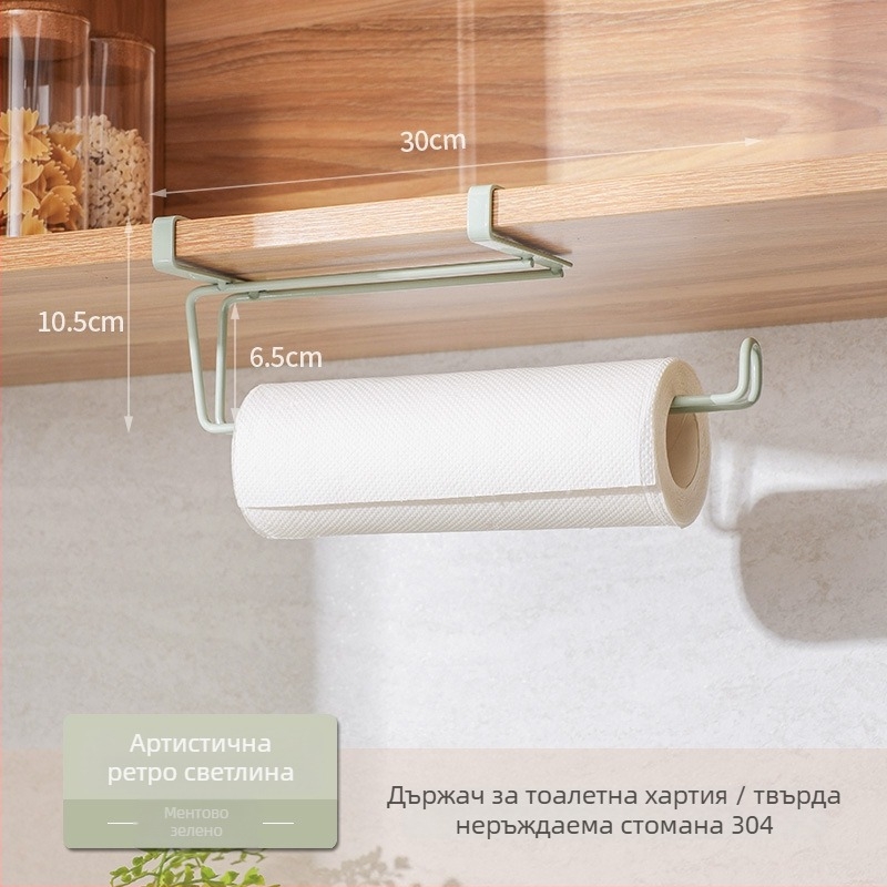 AOJUN Държач за кухненска хартиена ролка, стенен монтаж, 304 неръждаема стомана, японски стил, CE сертификат