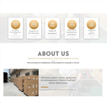 Държач за хавлии, стенен, двуслоен, с регулируема височина, изработен от желязо, глазирано покритие