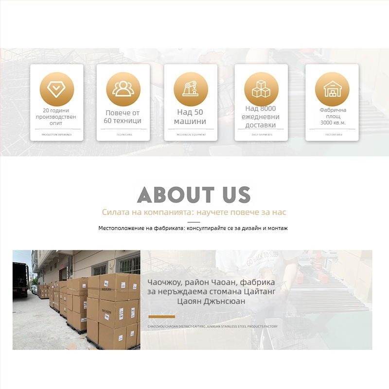 Държач за хавлии, стенен, двуслоен, с регулируема височина, изработен от желязо, глазирано покритие