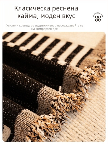 Покривка за диван от Chenille материя, за всички сезони, антихлъзгаща, против драскане от котки