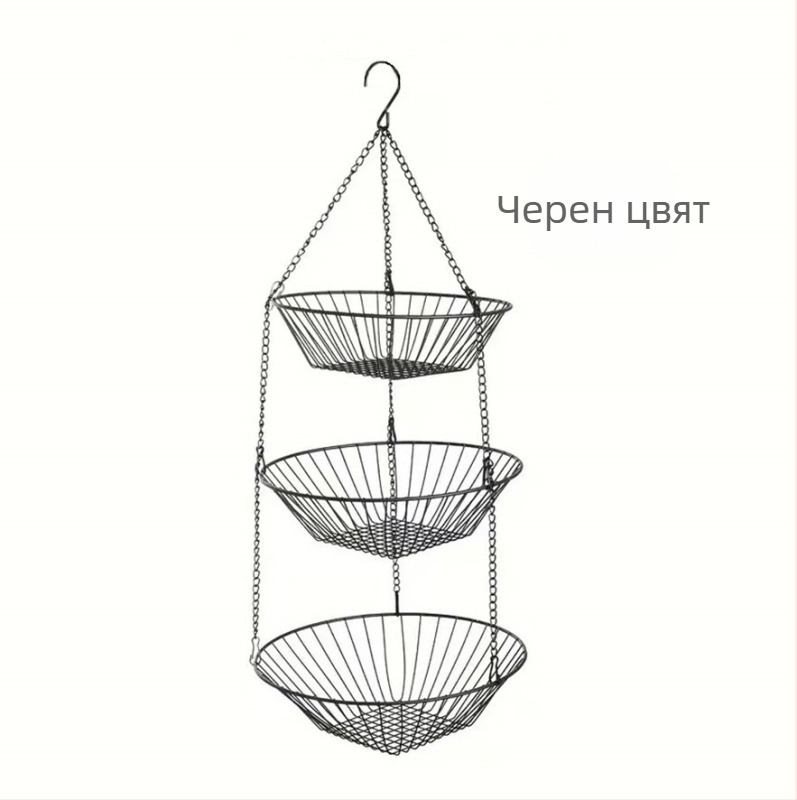 Трислойна метална висяща кошница за плодове, с прорезан дизайн, сгъваема, модерен минималистичен стил