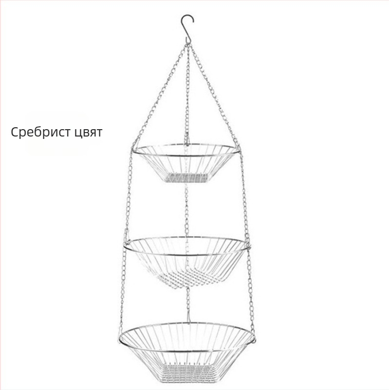 Трислойна метална висяща кошница за плодове, с прорезан дизайн, сгъваема, модерен минималистичен стил