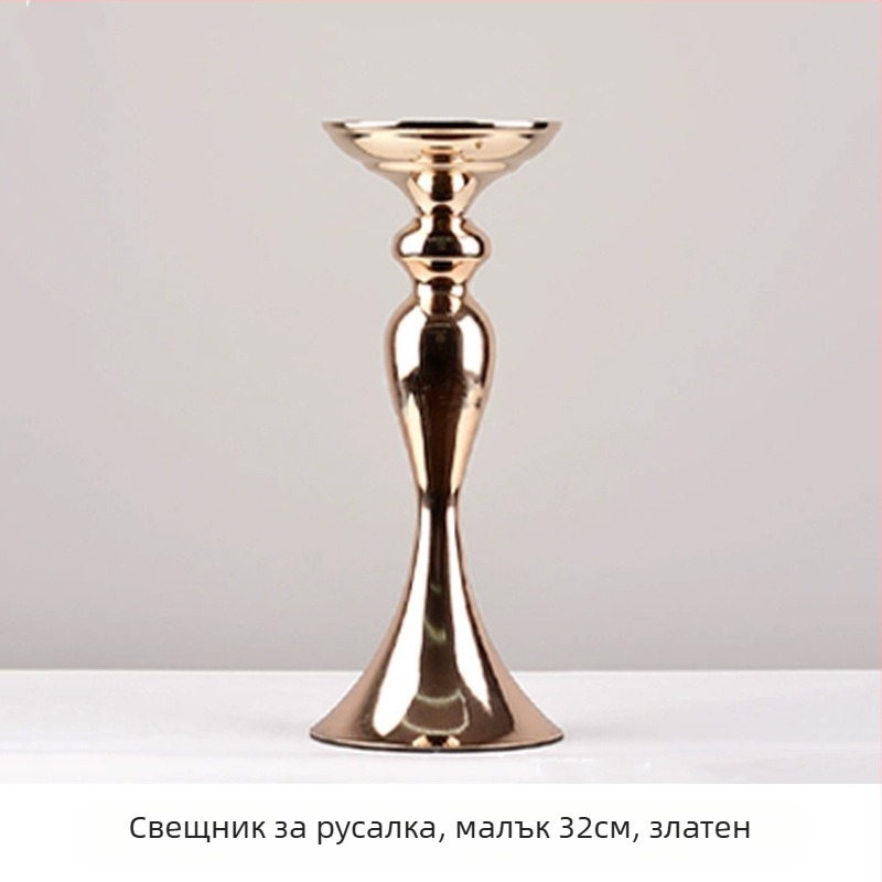 Стойка за русалка-дисплей — сплав, свещник и ваза за цветя, модерен стил за сватбена украса