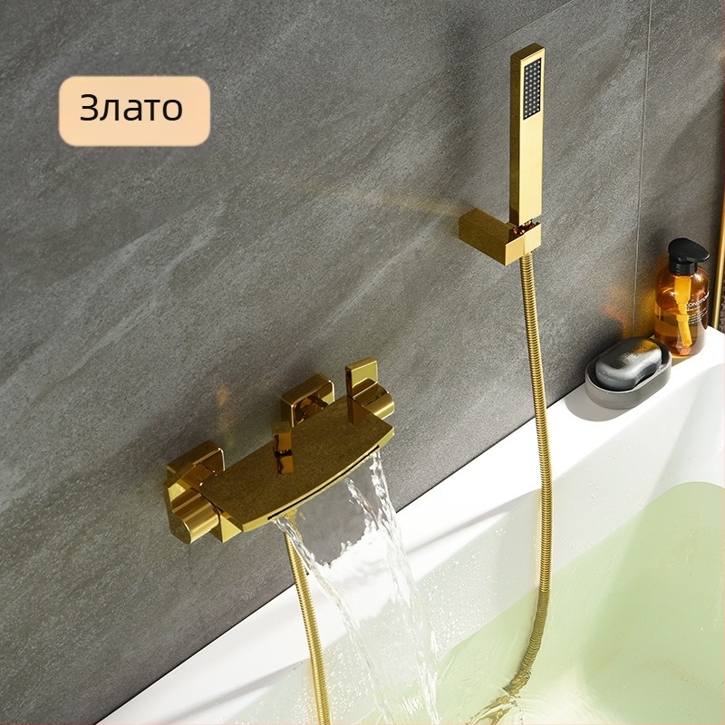 Меден водопаден душ смесител комплект, стенен монтаж, двойна конструкция, керамичен клапан, работна температура 0–90°C