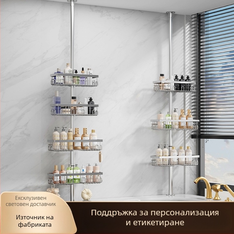 Ъглов въртящ се рафт за баня, без пробиване, четири нива, товар до 10 кг, материал: неръждаема стомана и желязо