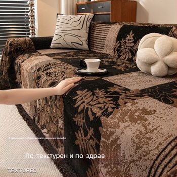 Chenille покривало за диван – универсално за всички сезони, флорална шарка, китайски класически стил