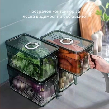 Хладилникова кутия за съхранение с капак — Lily of the Valley; пластмаса за хранителни продукти; прост стил; функции: съхранение, запазване, отцеждане