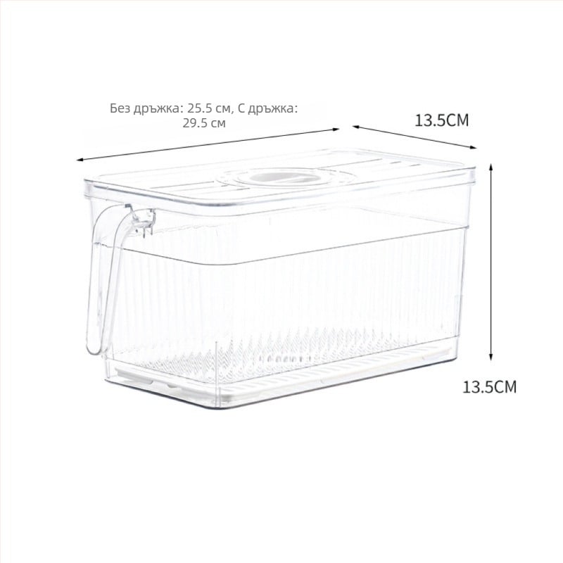 Хладилникова кутия за съхранение с капак — Lily of the Valley; пластмаса за хранителни продукти; прост стил; функции: съхранение, запазване, отцеждане