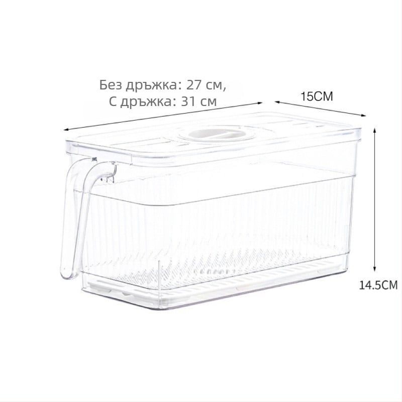 Хладилникова кутия за съхранение с капак — Lily of the Valley; пластмаса за хранителни продукти; прост стил; функции: съхранение, запазване, отцеждане