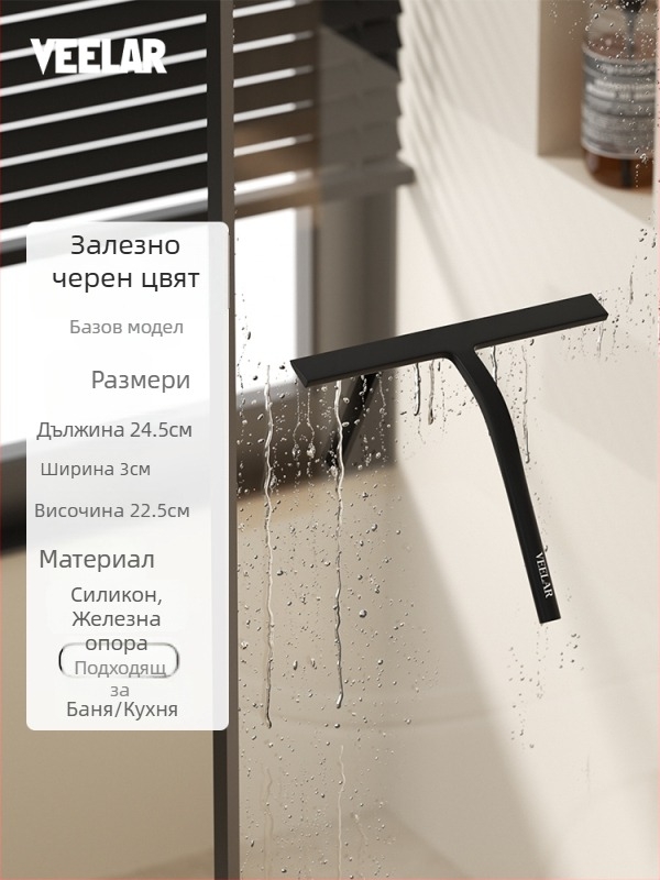 Стъклена чистачка за прозорци - едностранна чистачка, материал: коприна, артикул F98567M86T7H6T, автомобилна употреба