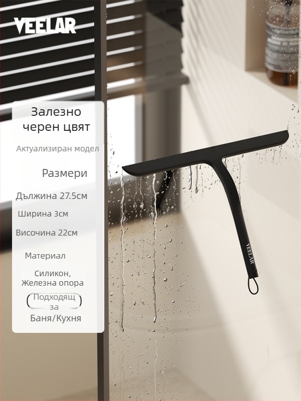 Стъклена чистачка за прозорци - едностранна чистачка, материал: коприна, артикул F98567M86T7H6T, автомобилна употреба