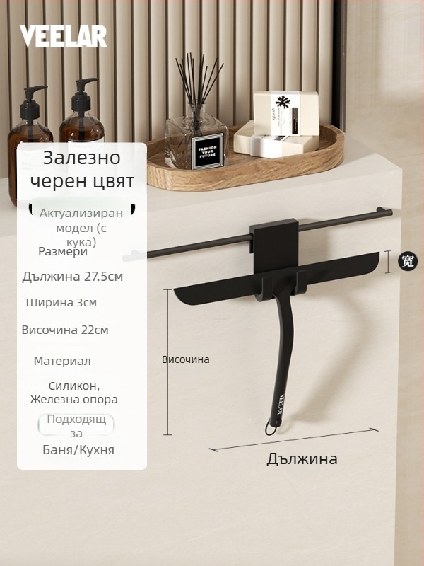 Стъклена чистачка за прозорци - едностранна чистачка, материал: коприна, артикул F98567M86T7H6T, автомобилна употреба