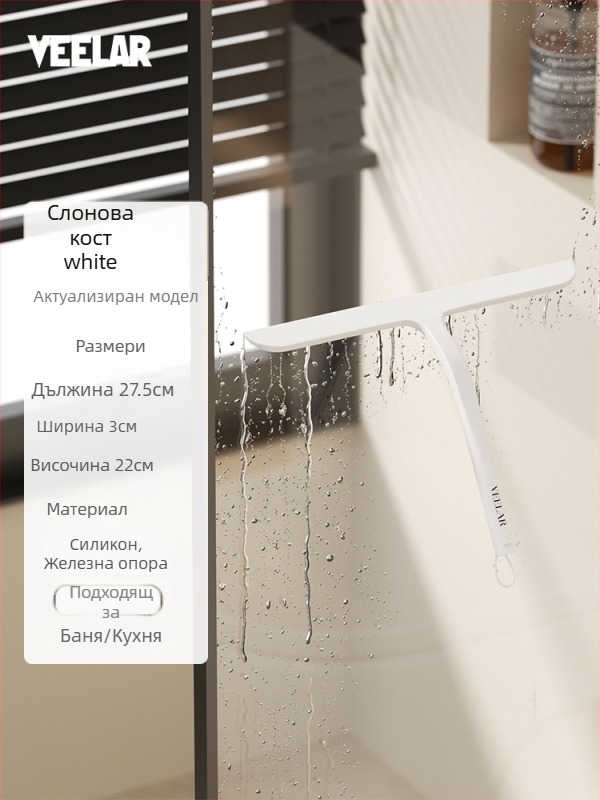 Стъклена чистачка за прозорци - едностранна чистачка, материал: коприна, артикул F98567M86T7H6T, автомобилна употреба